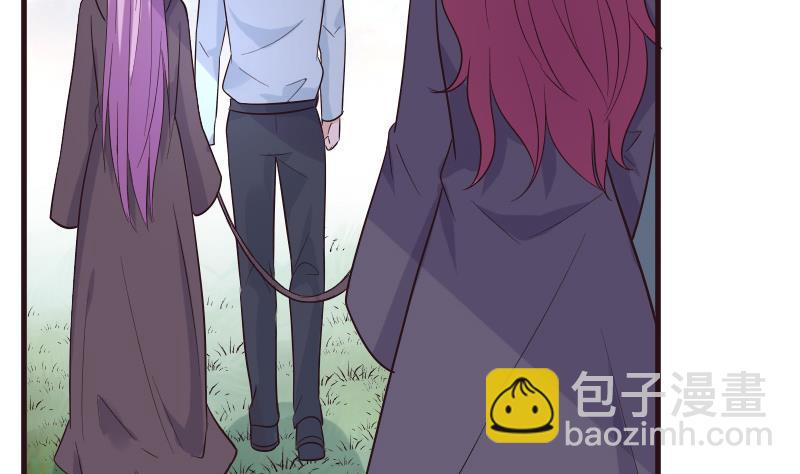 《血族总裁别咬我》第199话 镜子的秘密 第32页