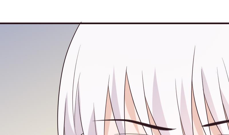 《血族总裁别咬我》第198话 白烨草 第28页