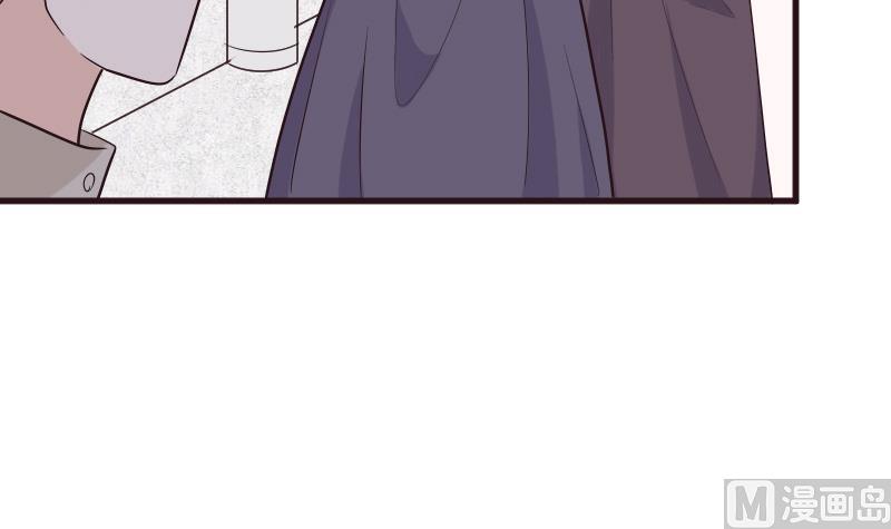 《血族总裁别咬我》第200话 谋杀 第15页