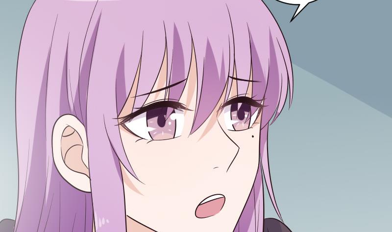 《血族总裁别咬我》第200话 谋杀 第22页