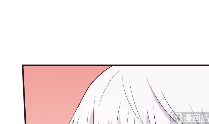 《血族总裁别咬我》第200话 谋杀 第24页