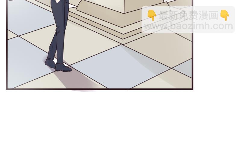 《血族总裁别咬我》第200话 谋杀 第31页