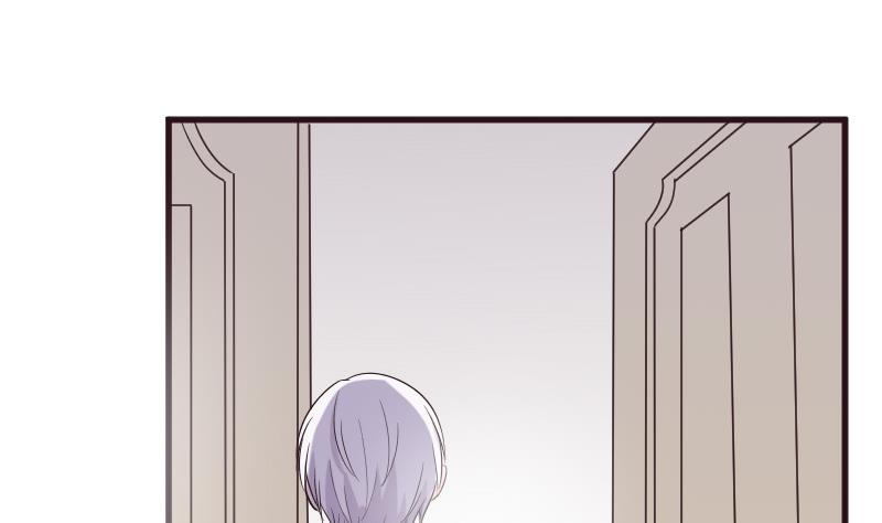 《血族总裁别咬我》第200话 谋杀 第32页