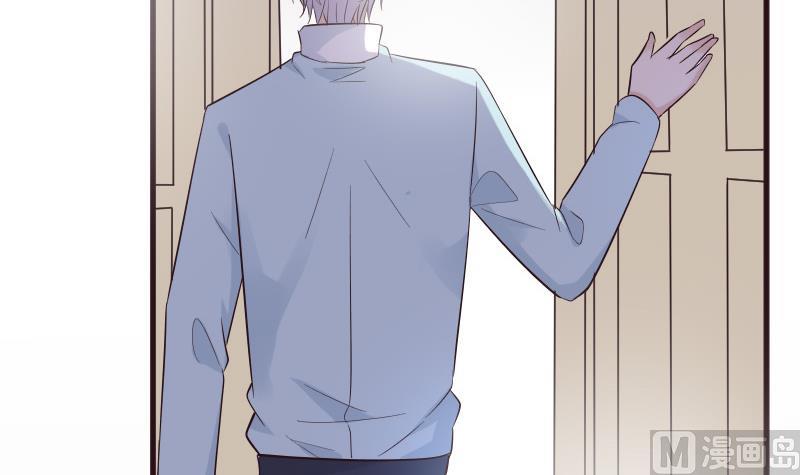 《血族总裁别咬我》第200话 谋杀 第33页