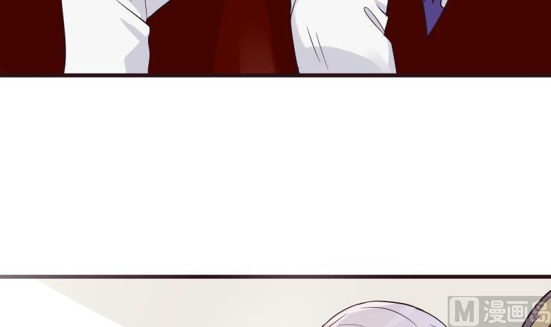 《血族总裁别咬我》第200话 谋杀 第39页