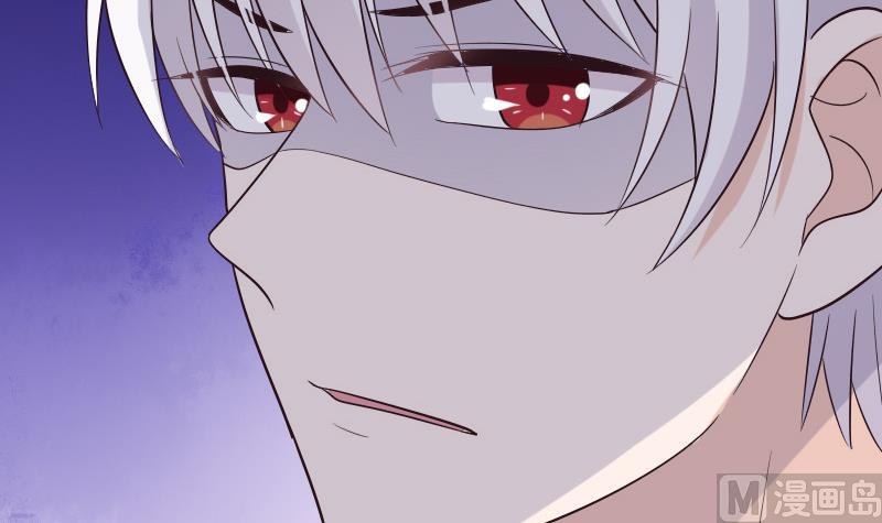 《血族总裁别咬我》第200话 谋杀 第9页