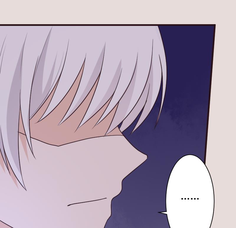 《血族总裁别咬我》第197话 你敢对这副身体下手吗？！ 第49页