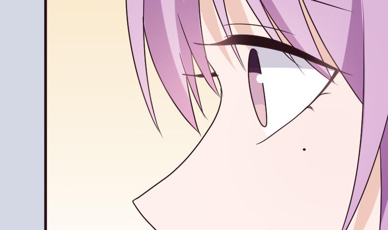 《血族总裁别咬我》第204话 黑女巫？卡珊卓拉？ 第14页