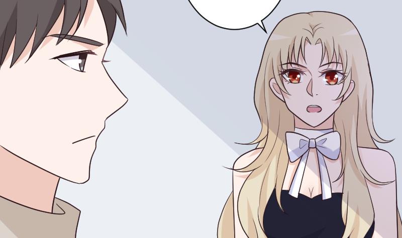 《血族总裁别咬我》第204话 黑女巫？卡珊卓拉？ 第16页