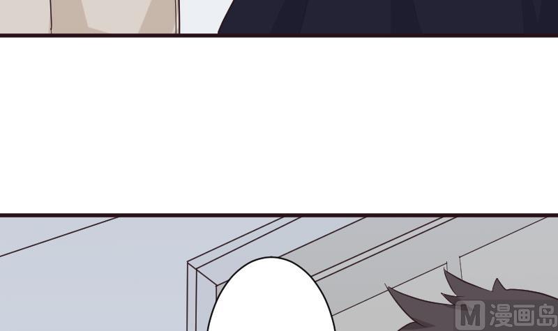 《血族总裁别咬我》第204话 黑女巫？卡珊卓拉？ 第18页