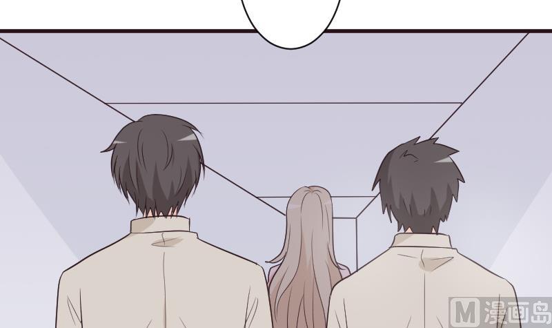 《血族总裁别咬我》第204话 黑女巫？卡珊卓拉？ 第24页