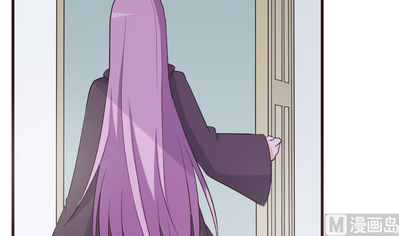 《血族总裁别咬我》第204话 黑女巫？卡珊卓拉？ 第27页