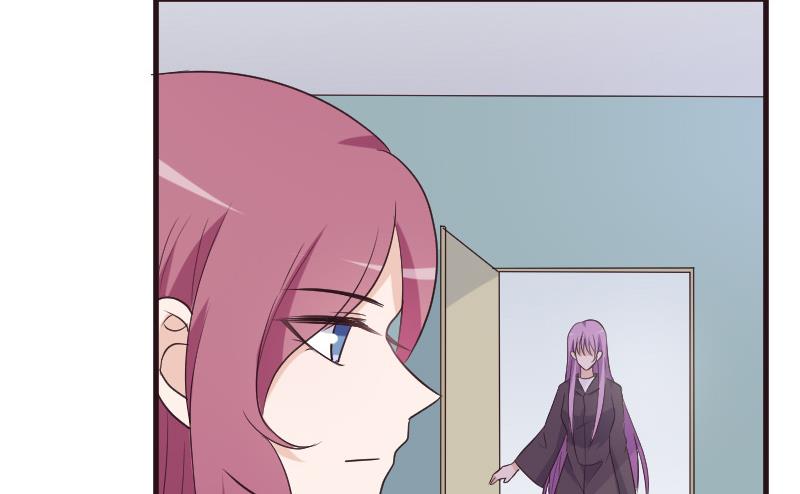 《血族总裁别咬我》第204话 黑女巫？卡珊卓拉？ 第29页