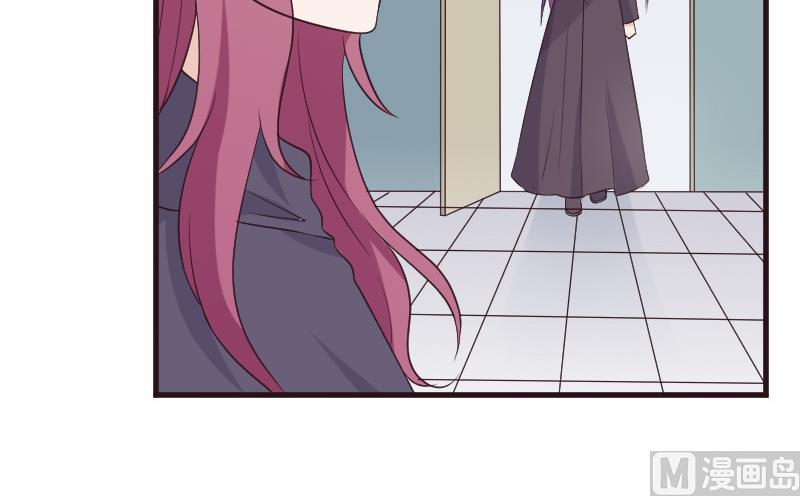 《血族总裁别咬我》第204话 黑女巫？卡珊卓拉？ 第30页