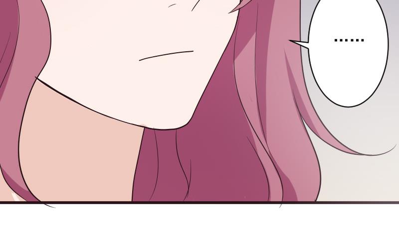 《血族总裁别咬我》第204话 黑女巫？卡珊卓拉？ 第35页