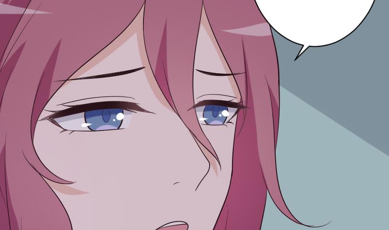 《血族总裁别咬我》第204话 黑女巫？卡珊卓拉？ 第49页