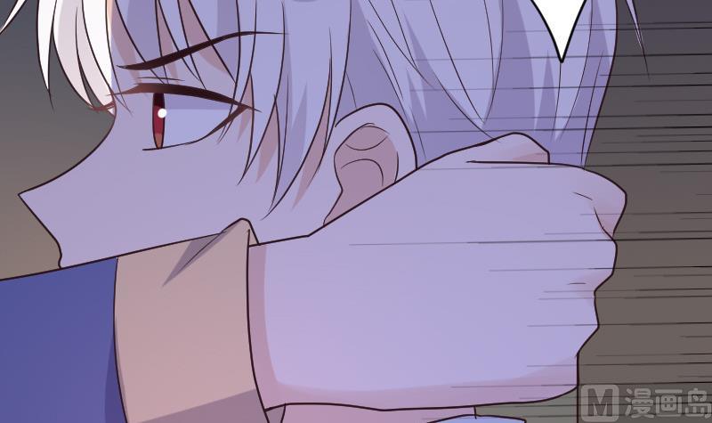 《血族总裁别咬我》第203话 过往 第12页