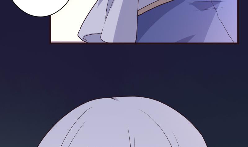 《血族总裁别咬我》第203话 过往 第35页