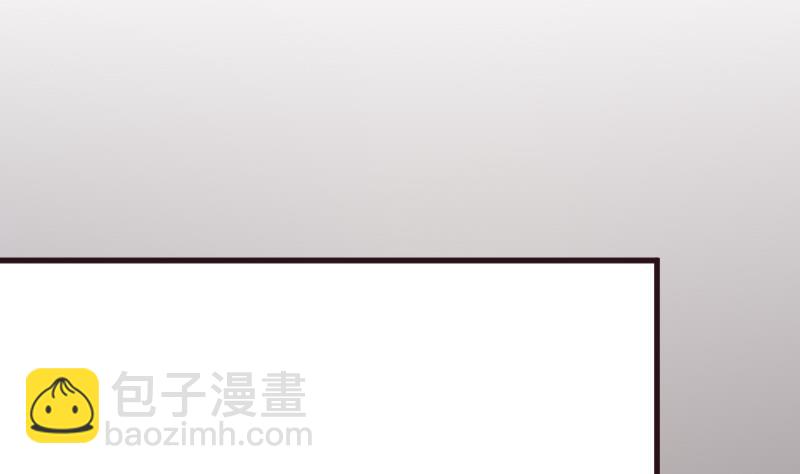 《血族总裁别咬我》第203话 过往 第38页