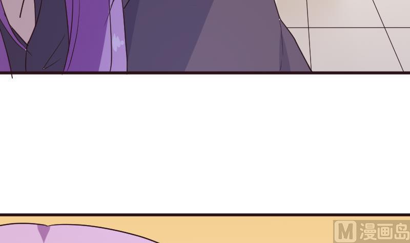 《血族总裁别咬我》第203话 过往 第42页