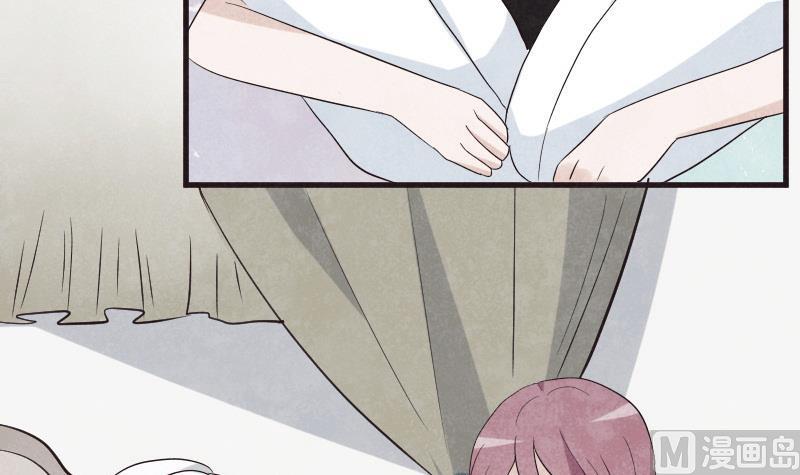 《血族总裁别咬我》第206话 卡珊卓拉的记忆碎片 第15页