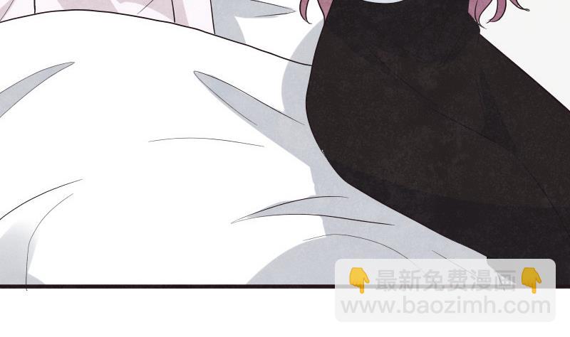 《血族总裁别咬我》第206话 卡珊卓拉的记忆碎片 第17页