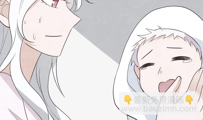 《血族总裁别咬我》第206话 卡珊卓拉的记忆碎片 第19页