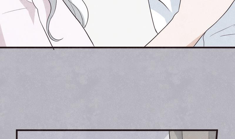《血族总裁别咬我》第206话 卡珊卓拉的记忆碎片 第20页