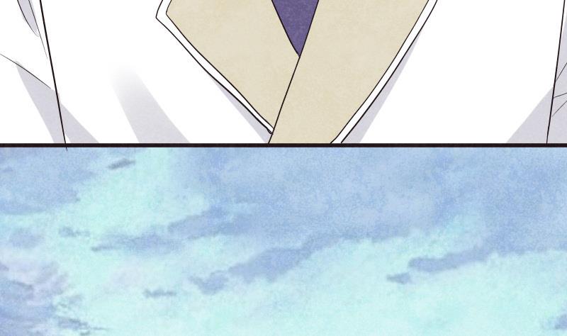 《血族总裁别咬我》第206话 卡珊卓拉的记忆碎片 第25页