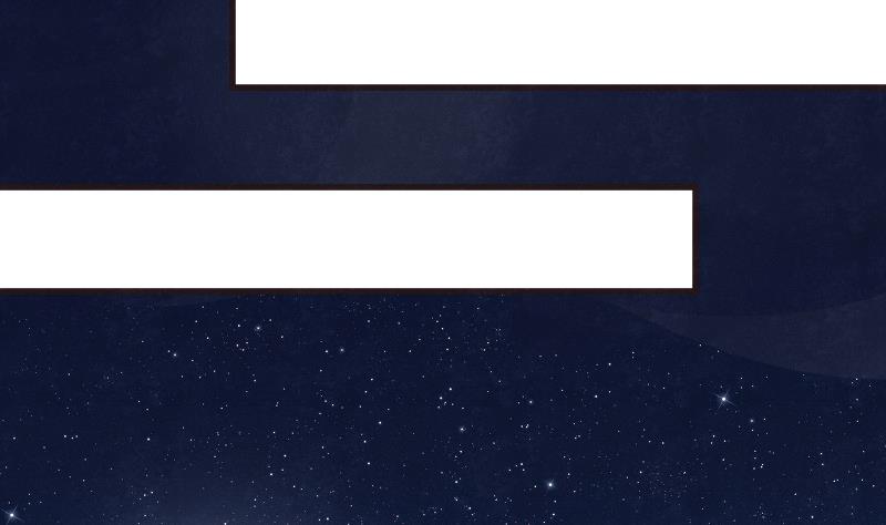 《血族总裁别咬我》第206话 卡珊卓拉的记忆碎片 第34页