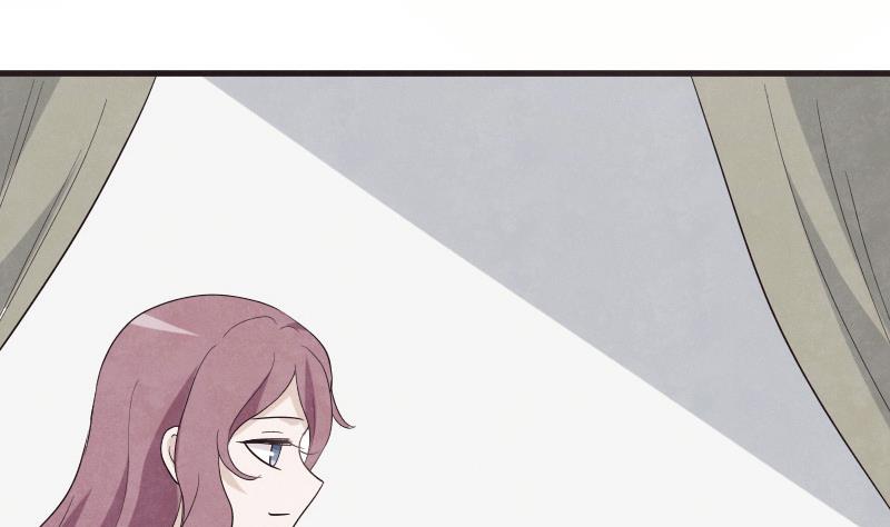 《血族总裁别咬我》第206话 卡珊卓拉的记忆碎片 第37页