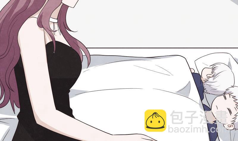 《血族总裁别咬我》第206话 卡珊卓拉的记忆碎片 第38页