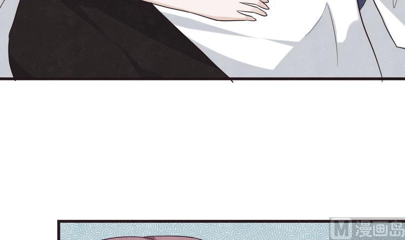 《血族总裁别咬我》第206话 卡珊卓拉的记忆碎片 第39页