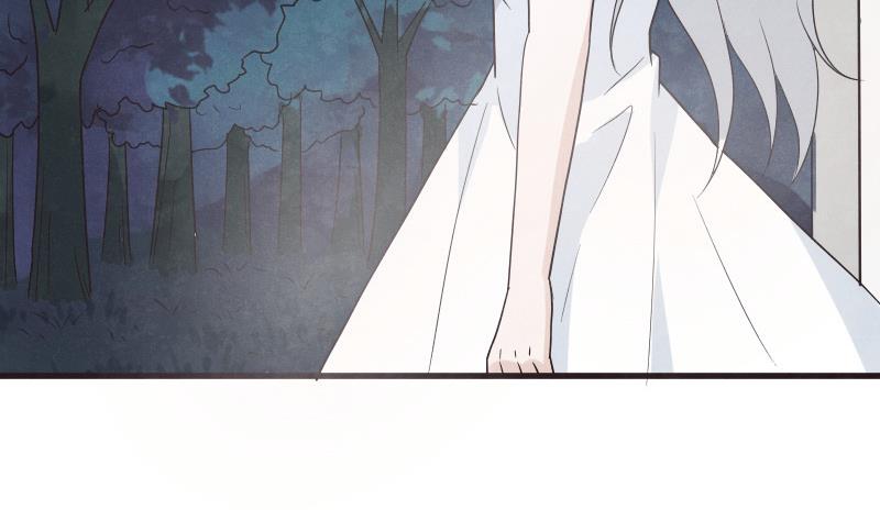 《血族总裁别咬我》第206话 卡珊卓拉的记忆碎片 第44页