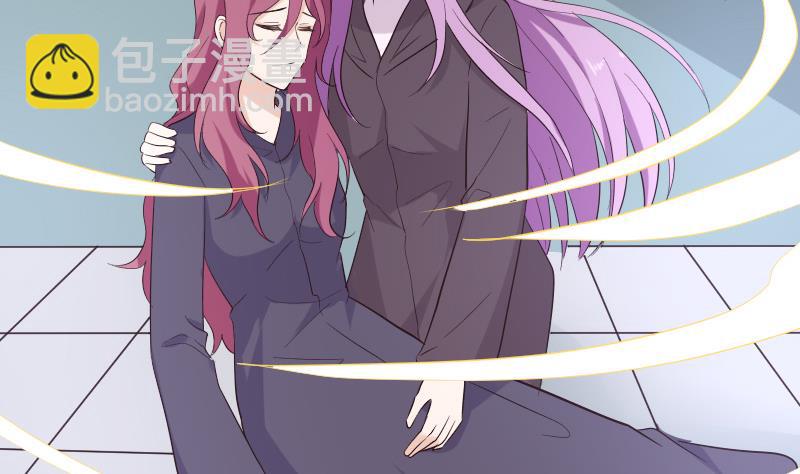 《血族总裁别咬我》第206话 卡珊卓拉的记忆碎片 第5页
