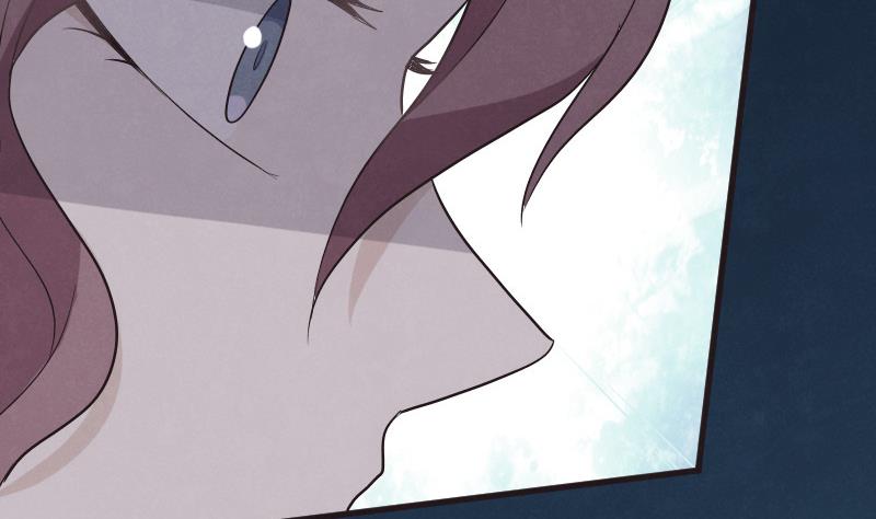 《血族总裁别咬我》第208话我不会让你死 第23页