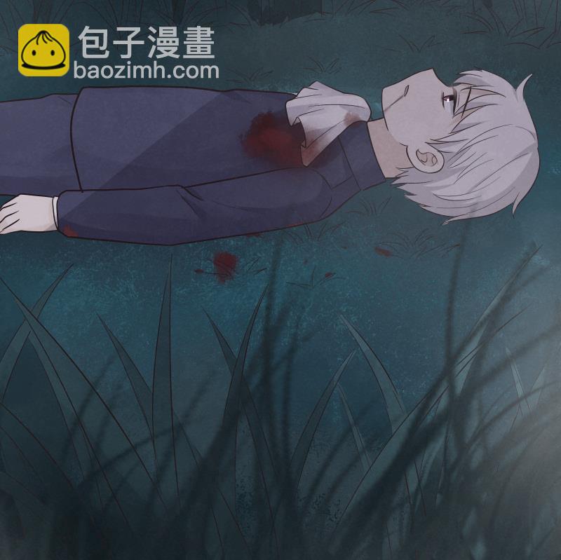 《血族总裁别咬我》第208话我不会让你死 第25页