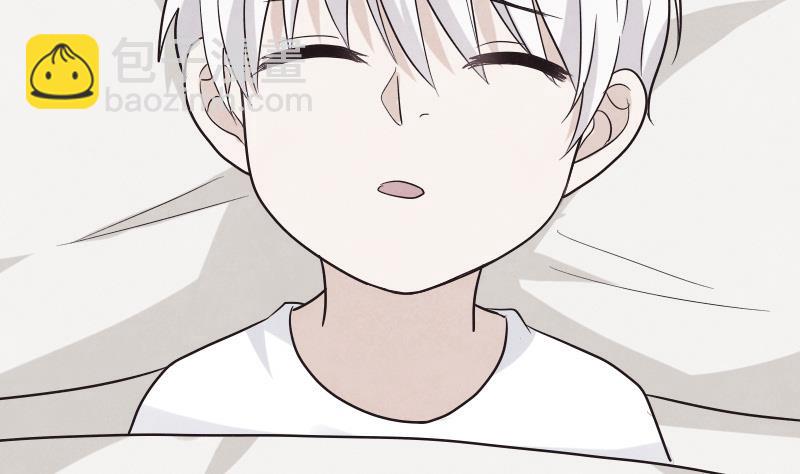 《血族总裁别咬我》第208话我不会让你死 第35页
