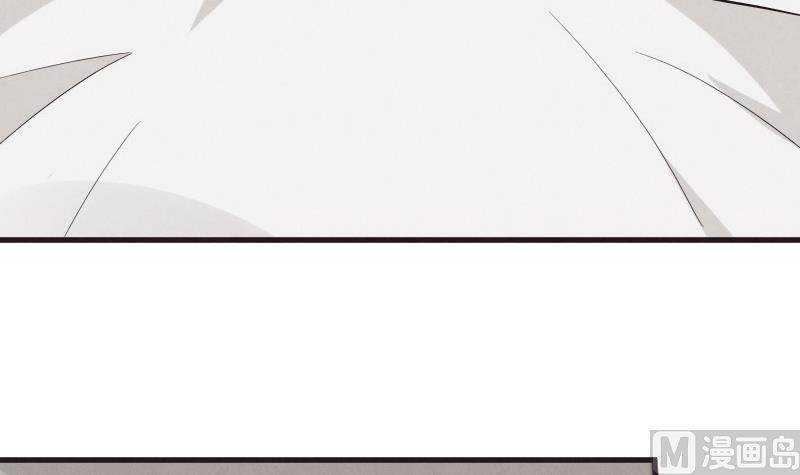 《血族总裁别咬我》第208话我不会让你死 第36页