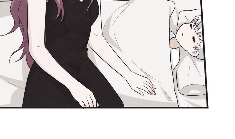 《血族总裁别咬我》第208话我不会让你死 第38页