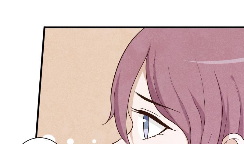 《血族总裁别咬我》第207话 现在我只能相信你 第28页
