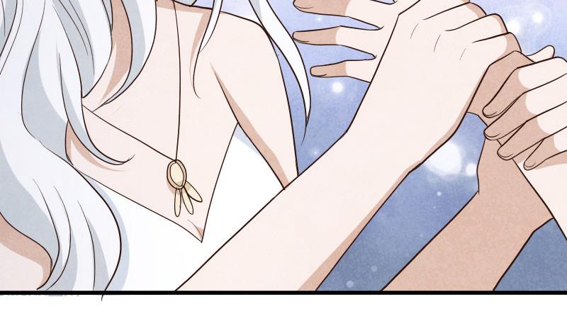 《血族总裁别咬我》第207话 现在我只能相信你 第32页