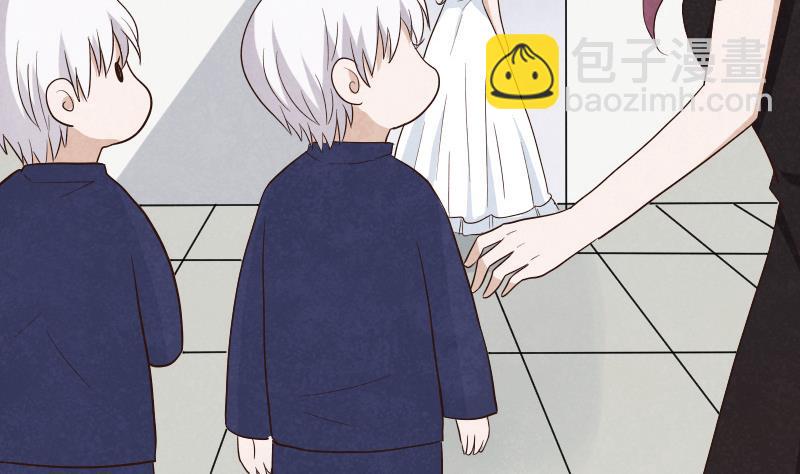 《血族总裁别咬我》第207话 现在我只能相信你 第7页
