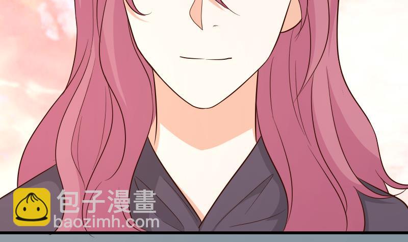 《血族总裁别咬我》第205话 赎罪 第20页
