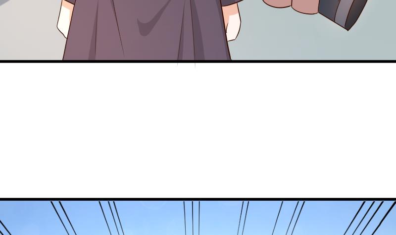 《血族总裁别咬我》第205话 赎罪 第35页
