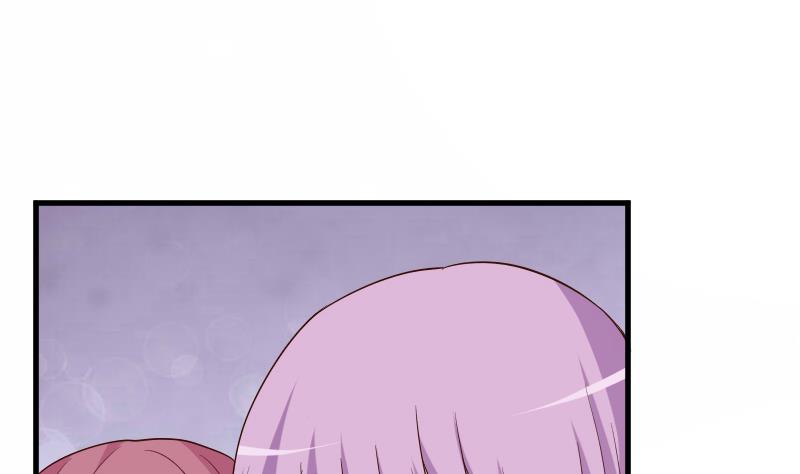 《血族总裁别咬我》第205话 赎罪 第43页