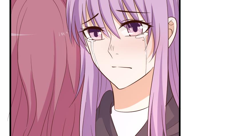 《血族总裁别咬我》第205话 赎罪 第44页