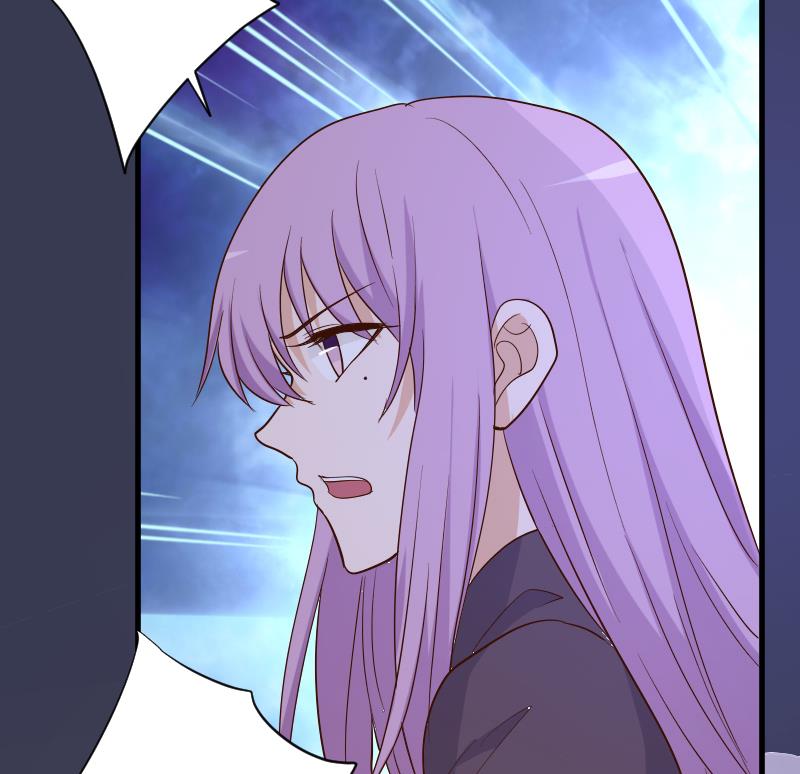 《血族总裁别咬我》第210话 骗局 第49页