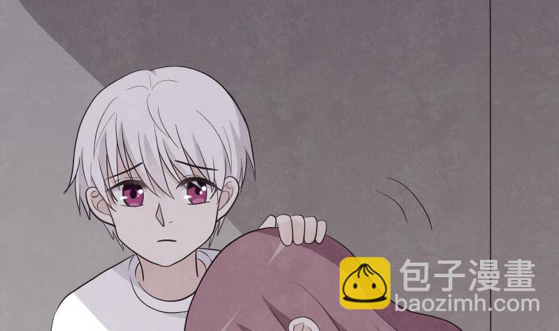 《血族总裁别咬我》第209话 黑化 第23页