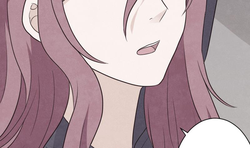 《血族总裁别咬我》第209话 黑化 第34页